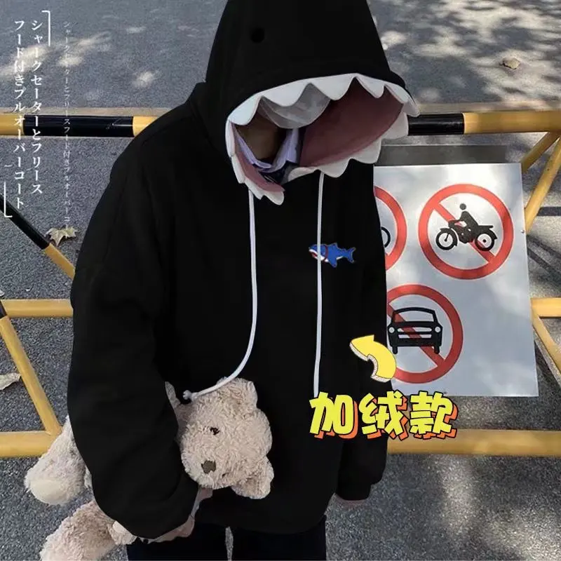 Funny Shark Patchwork Hoodies Autumn Kawaii Sweatshirt 2023 Casual Long Sleeve Pullover School Couple Clothes New