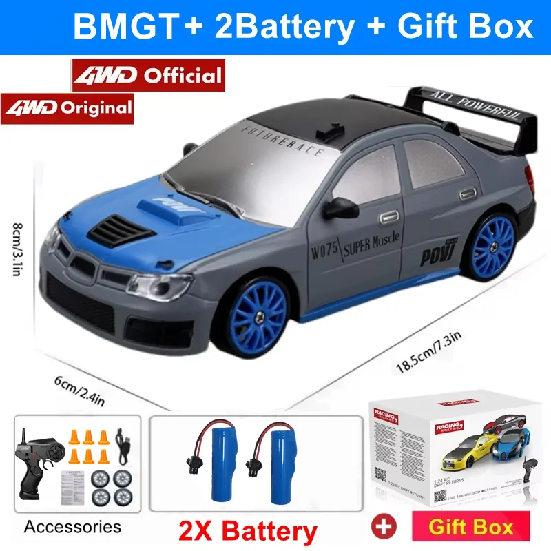 BMGT Gray 2B Box