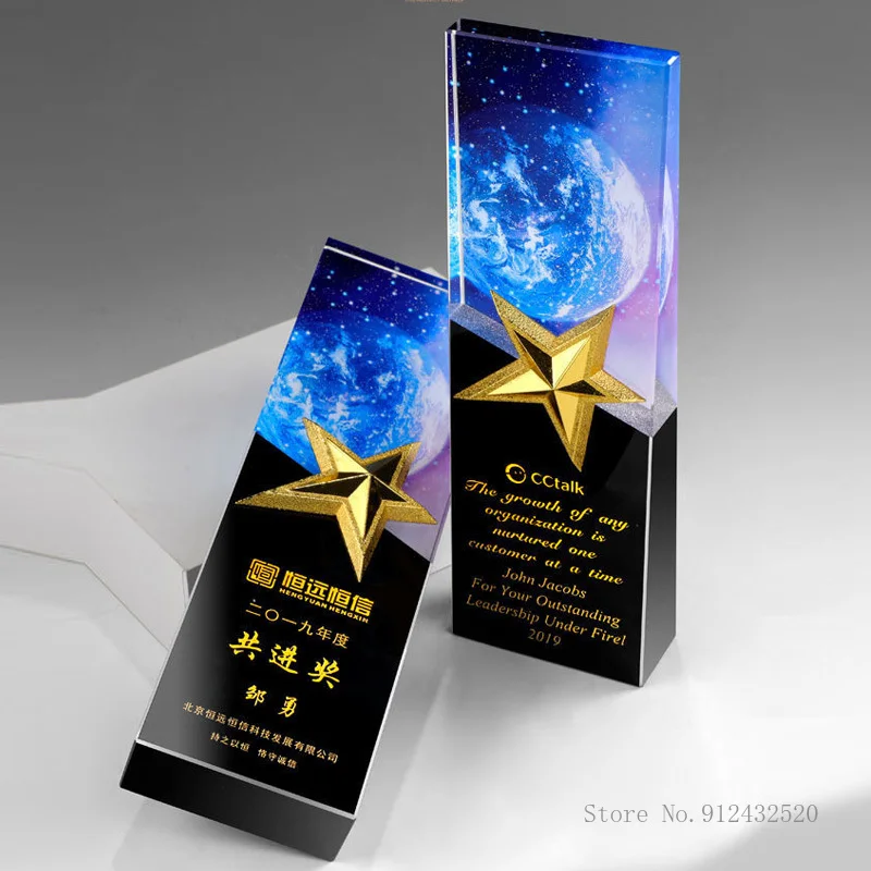 Color Crystal Trophy, Customized Metal, Five-Pointed Star, annual Meeting Souir, Excellent Staff, Home Decor