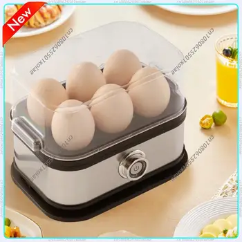 Eggs Boiler 200W Automatic Cooker 6 Eggs Capacity Electric Steamer Multi Functional Kitchen Space Saving Eggs Boiler Appliance 1