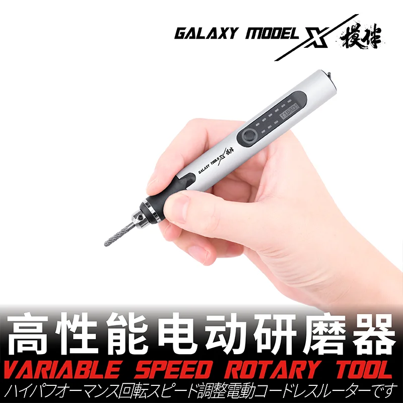 Electric Grinder Rotary High Speed Model Building Tools for Gundam Model  Making 