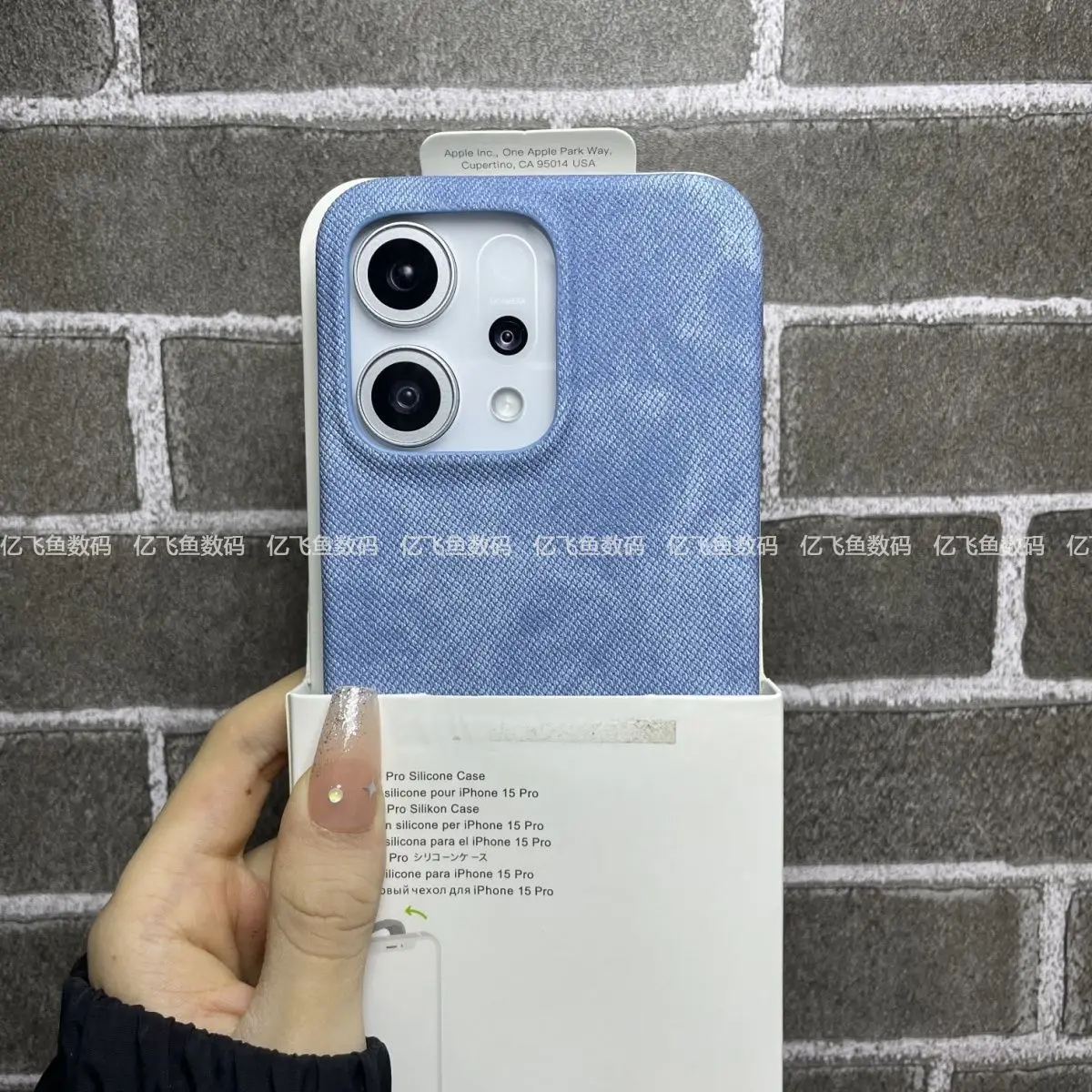 Denim Texture Shockproof Hard Back Case with Bumper Protection