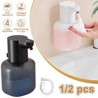 550ml Automatic Liquid Soap Dispenser Infrared Sensor USB Rechargeable Sanitizer Hand Washer Wall Mounted Bathroom IPX5 1