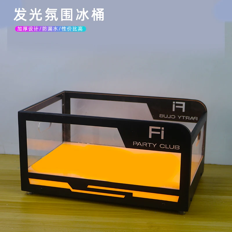 Iron Champagne Bucket Acrylic Ice Bucket LED Light Emitting Ice Beverage Beer Cocktail Nighttime KTV Bar Decoratio