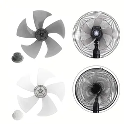 14 Inch Fan Blade Household Plastic Fan Blade Five Leaves With Nut Cover For Pedestal Fanner Electric Fan Accessories