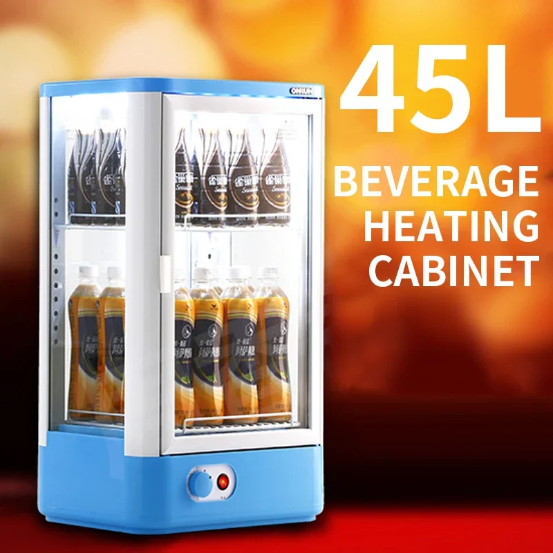 45L beverage heating cabinet double door hot drink display cabinet commercial student milk warming RS-45