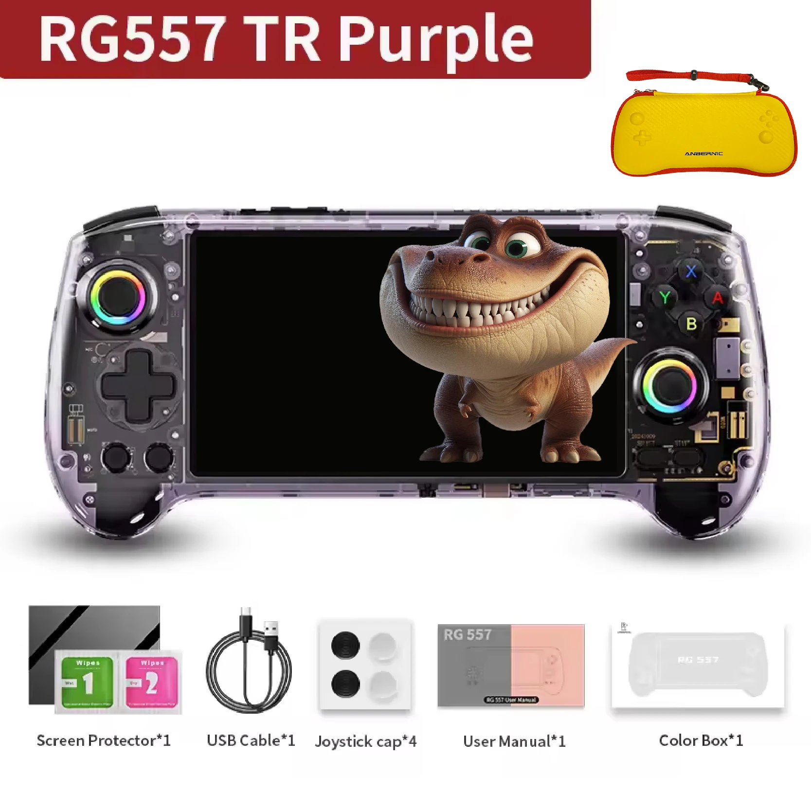 ANBERNIC RG557 レトロハンドヘルドゲームコンソール Android 14 5.48