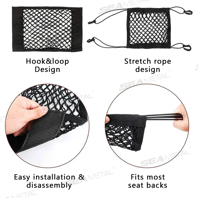 SEAMETAL Motorcycle Storage Net High Elastic Double 3 Layer Hooks Cargo Net Luggage Motorbike Helmet Storage Nets Rear Trunk Bag motorcycle cargo net,motorcycle bungee net,motorcycle luggage net