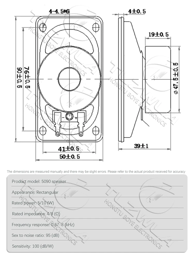 1PCS 4R 8R 5W / 10W LCD Monitor/TV Speaker Horn 4 8 ohms 5/10 Watt 30*70*17MM 50*90*37MM 30*70*17MM 41*71*24MM Horn Loud Speaker