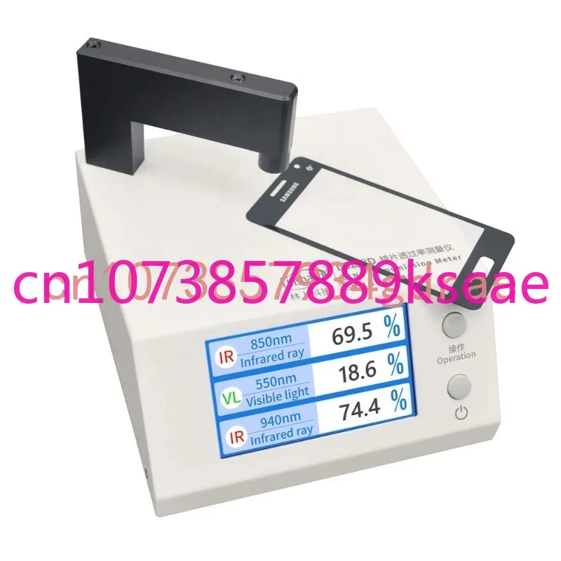 

Инструмент передачи стекла для мобильного экрана, апертура LS108D и 0,5 мм для ИК-фильтра резки, отверстие для чернил нм