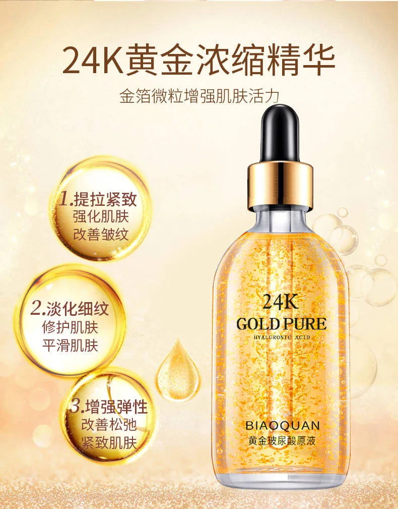 100ml 24k Gold Hyaluronic Acid Nicotinamide Face Serum Anti Aging Facial Lifting Collagen Essence Skin Care Whitening Serum 3