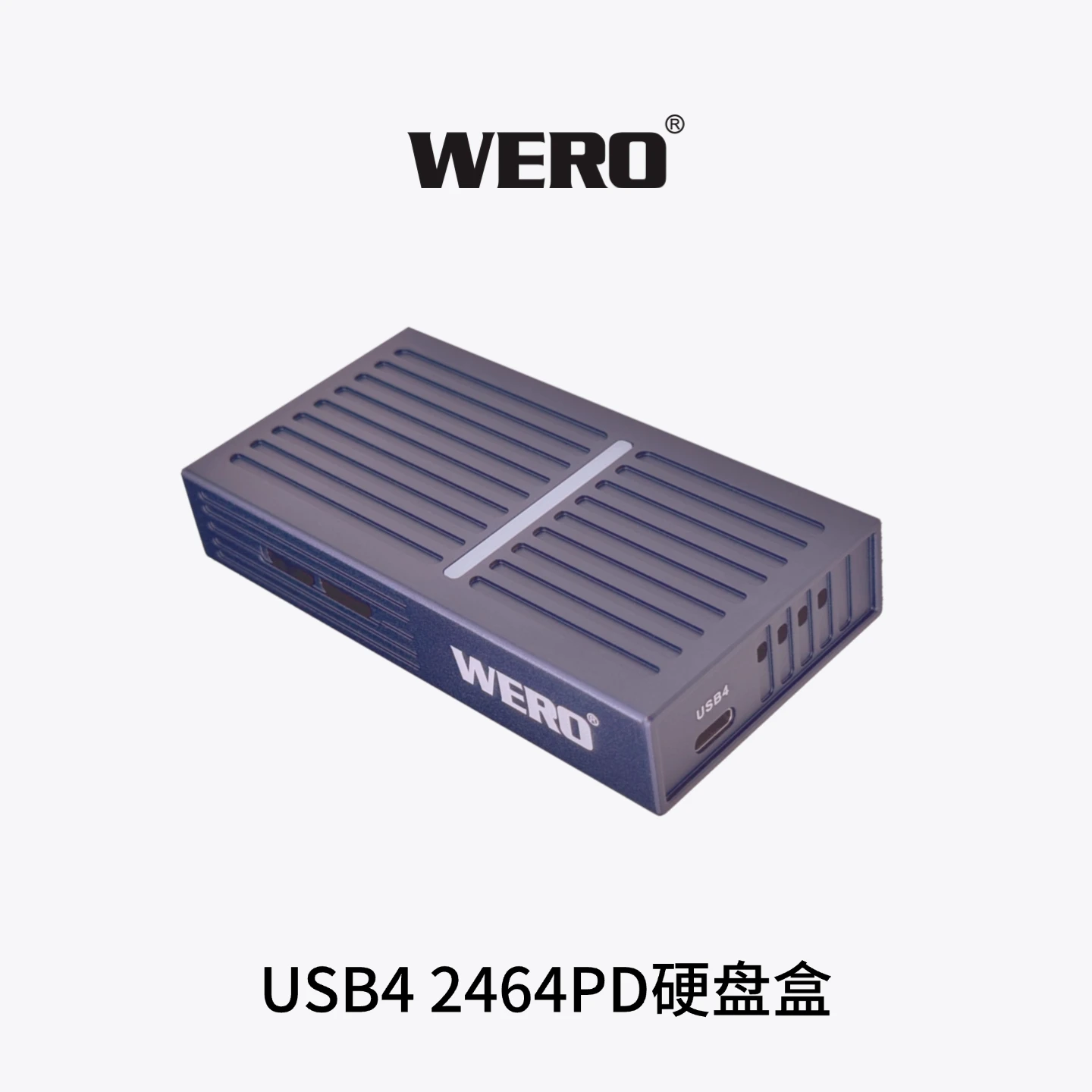 WERO USB4-2464PD 썬더볼트 3 듀얼 모드 마그네틱 40Gbps 하드 디스크 케이스 썬더볼트 3/4/5 호환