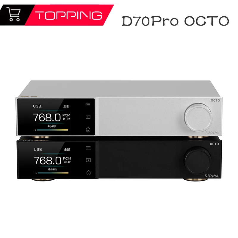 

TOPPING D70Pro OCTO Digital Audio Decoder Chip CS43198*8 Eight Support DSD512 Bluetooth Computer USB Sound Card Fully Balanced
