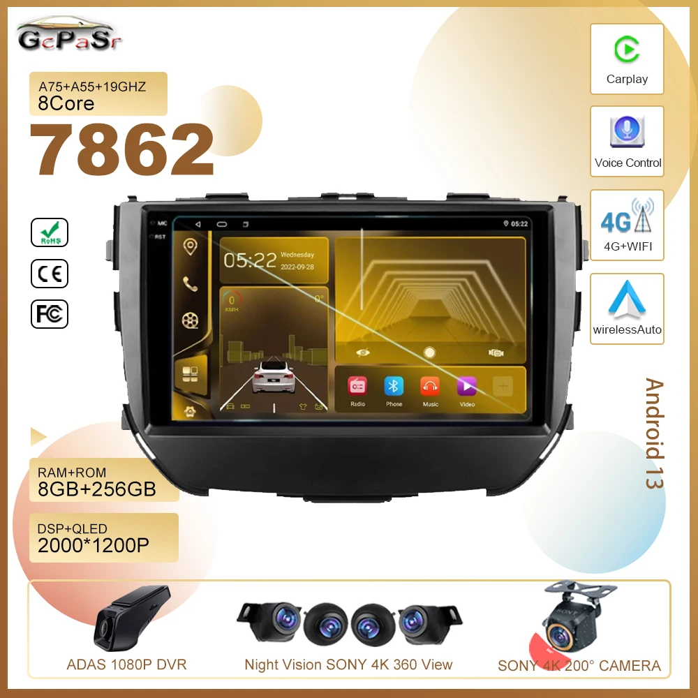 

Android 13 radio For Suzuki Vitara Brezza 2016 - 2019 Auto Stereo Multimedia Player GPS Navigation 5G wifi CPU HDR QLED 2din