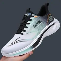 Men's Athletic Chunky Sneakers - Premium Plus Size Luxury - 45 (Green)