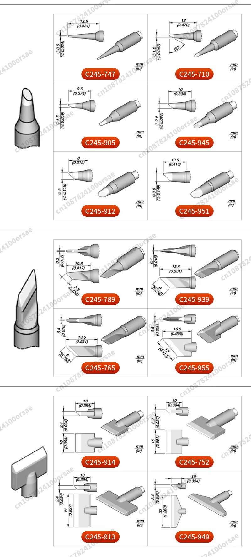 JBC SUGON AIFEN A9/A9pro T245 납땜 핸들용 C245 056 카트리지, C245 팁 도구