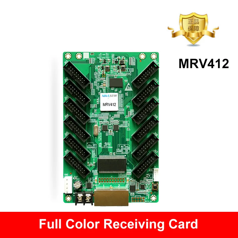 Novastar MRV412 Full Color Large LED Video Screen Receiving Card Cassette 12 HUB75E Ports Interface 512x512 Pixels Controller