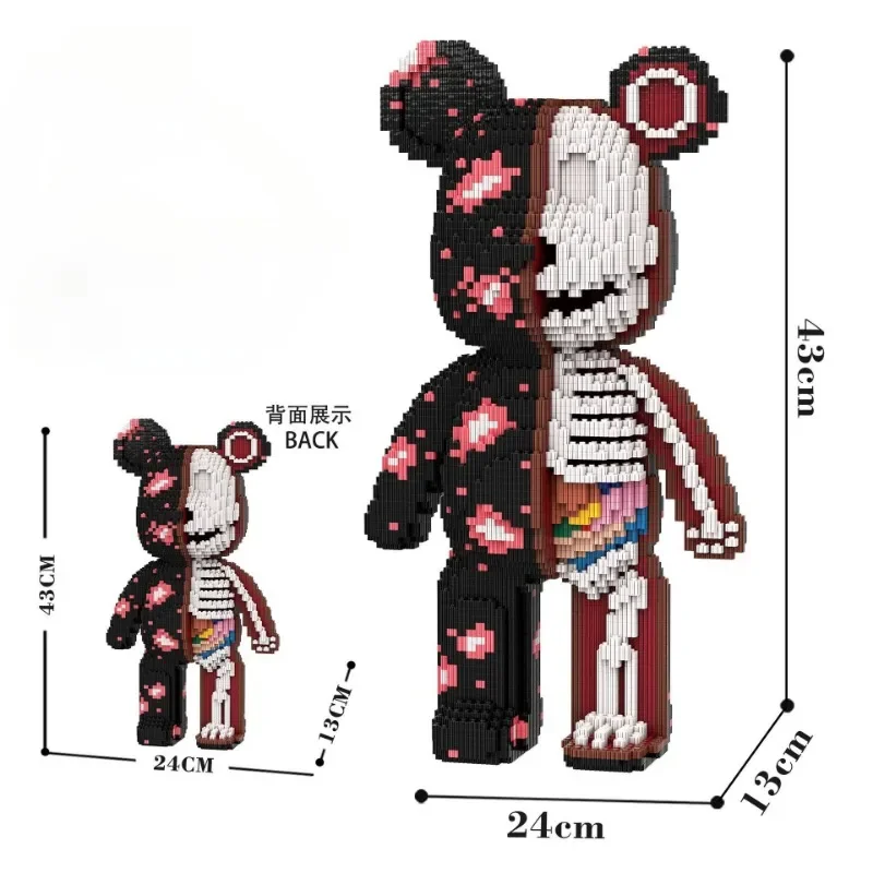 紙ジャケ　Art Bears: アート・ベアーズ　BOXセット ☆アート・ベアーズ / アート・ボックス(紙ジャケット仕様)☆ART