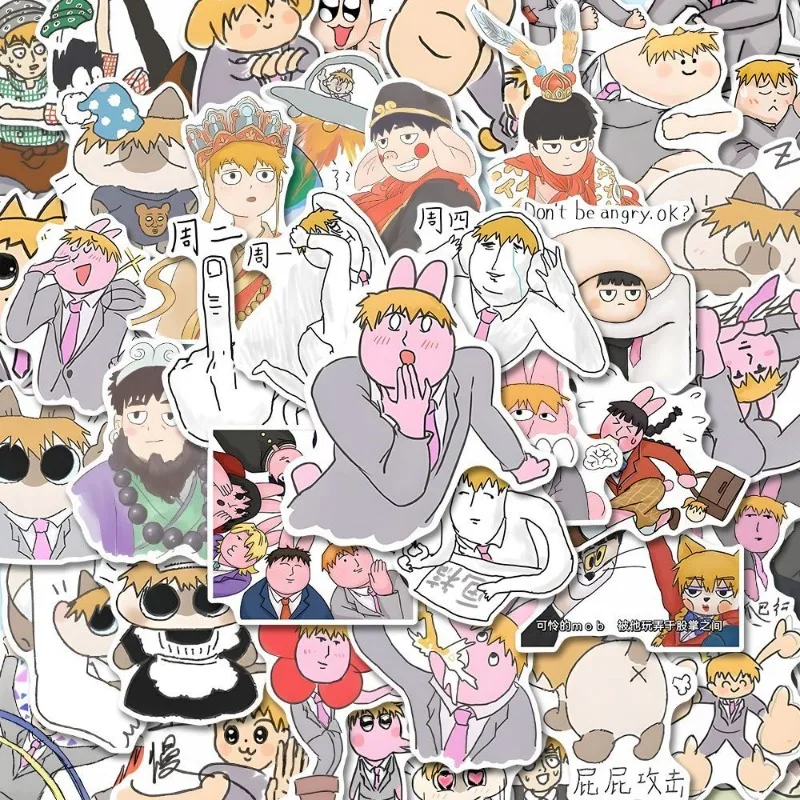 

Наклейки для детей с мультипликационным изображением психоделия 100, аниме наклейки для детей, Канцтовары, периметр, モコ コ 100, забавное украшение «сделай сам», фото