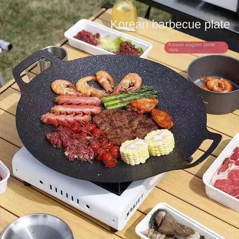 Grill Pan Korean Style Round Non-Stick Barbecue Plate Outdoor