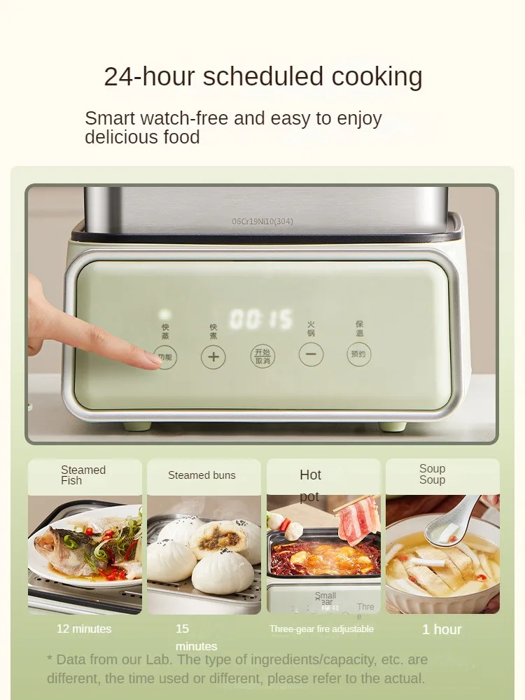 220V Stainless Steel Electric Steaming Cooker Household 3 Layers Hot Pot for Breakfast Egg Boiler Potato Steaming Pot 3