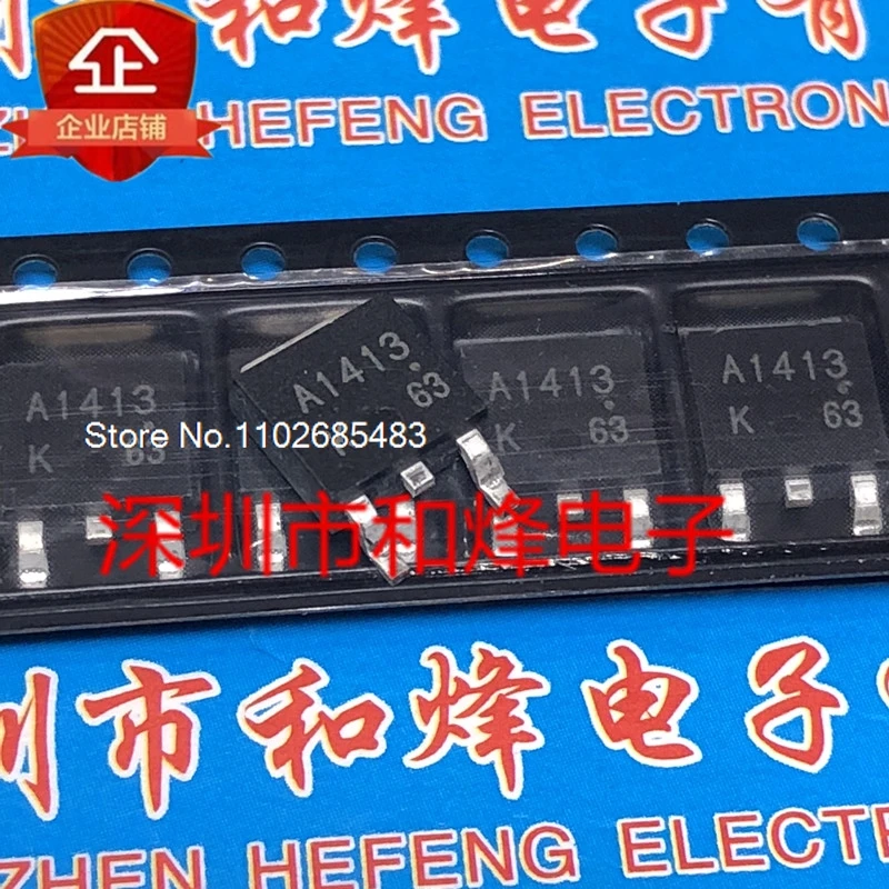 

（10PCS/LOT）A1413 2SA1413 TO-252 -600V -1A