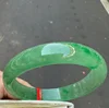 Real Nature Grade AAA Emerald green Burmese Jade jadeite bracelet bangle 57mm 2