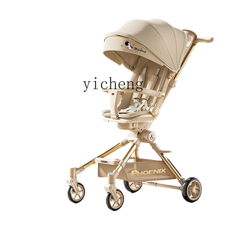 Tqh Baby Walk the Children Fantstic Product Portable Foldable Baby 1-3 Years Old Children Go out Walking Sitting