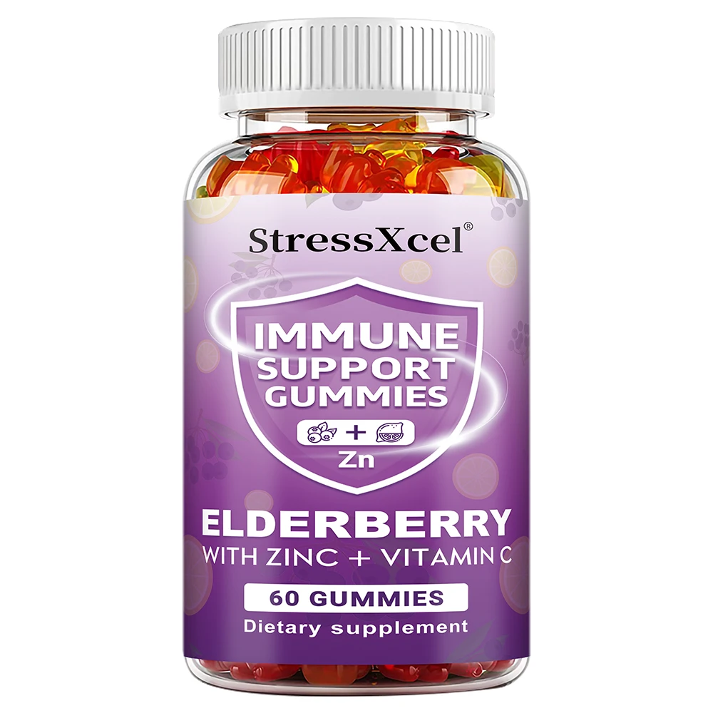 Immune System Support Gummies - Elderberry with Zinc and Vitamin C - All Natural Immunity Gummies