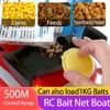 HJ807 2.4G RC Fishing Bait Boat Remote Control Nesting Boat Long Distance Fishing Hook Bait Trawling Tumbler Nesting Boat 2