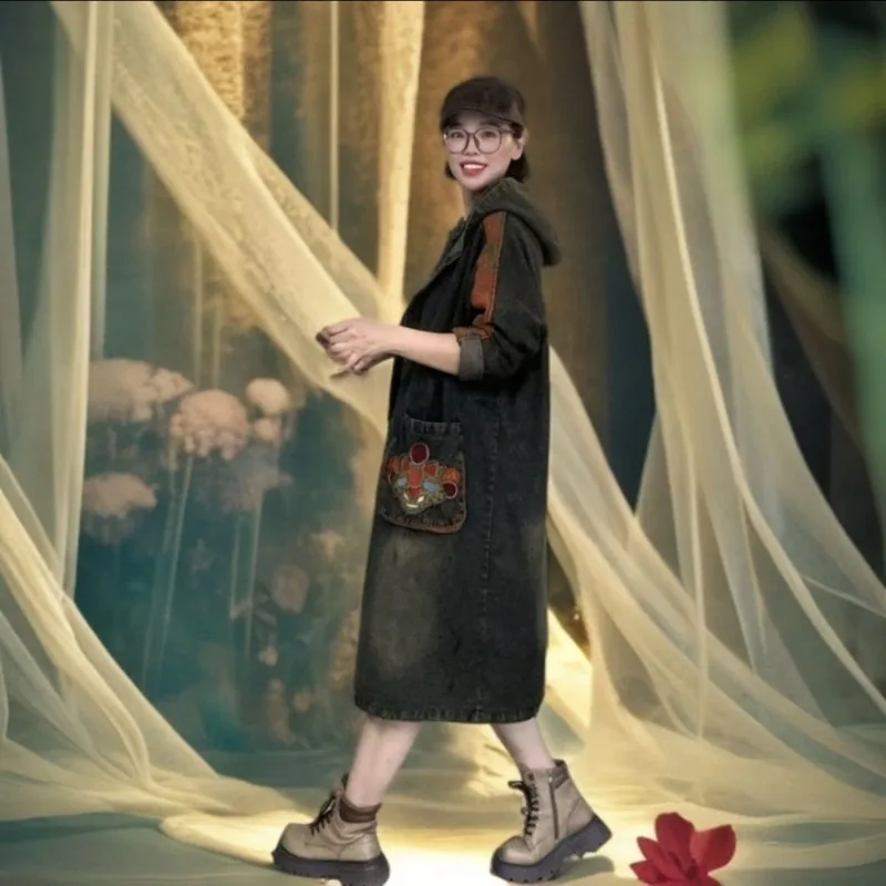 100Kg Can Be Worn in Autumn New Fried Color Retro Denim Long Trench Coat Fashionable Loose Large Size Women's Clothing