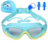 Children's Swimming Goggles Boys and Girls Anti-Fog Swimming Goggles Large Frame Goggles One-Piece Earplugs Nose Clip Swimming C 4