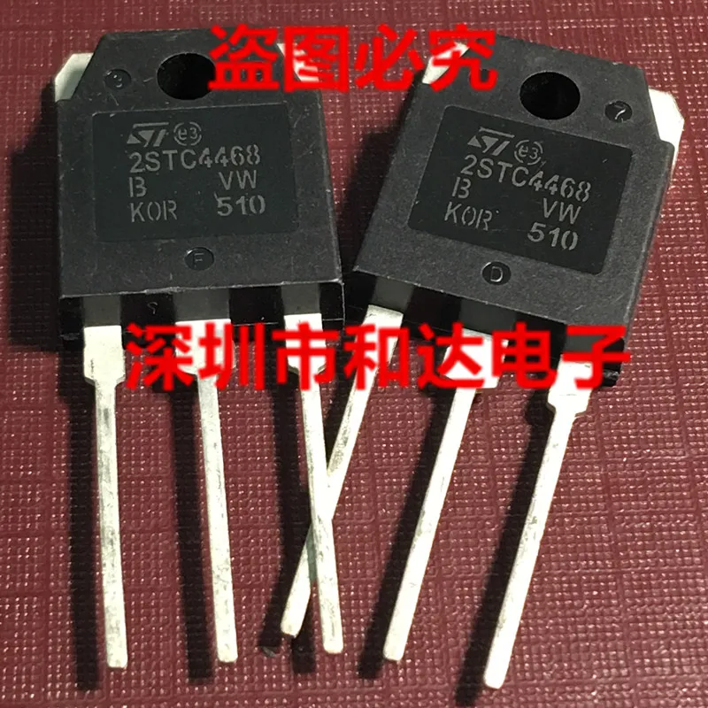 

5 шт.-10 шт., 2STC4468 MOS, в наличии, новые и оригинальные