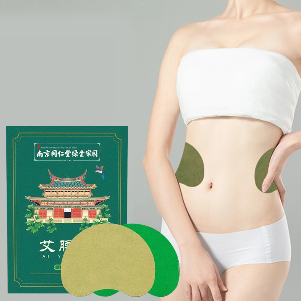 12pcs Herbal Slim Figure Patches Breathable Chinese Herbs Patches For Losing Weight Fat Burning Body Shaping Wormwood Stickers
