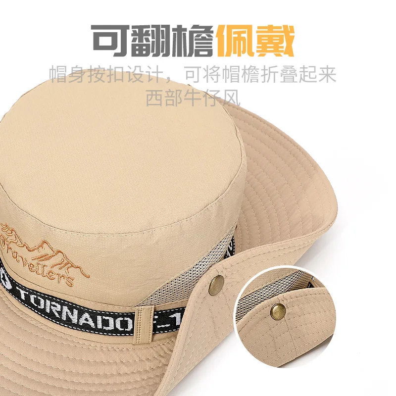 [REXCHI] Men's Summer Fisherman cap,Sun-proof Outdoor Cycling Hiking Mountaineering Camping Fishing cap Western Cowboy cap