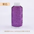 25 purple