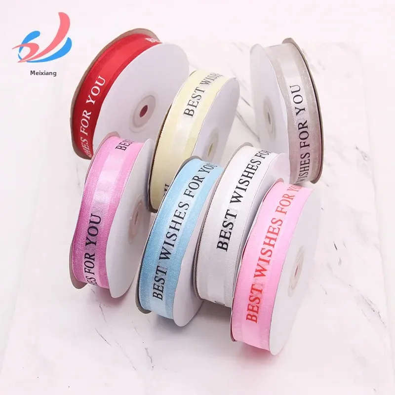 Festive Decoration Gift Box Ribbon Christmas Gift Decoration Snowshaft Birthday Happy Cake Baking Weave Band Clothing Accessory