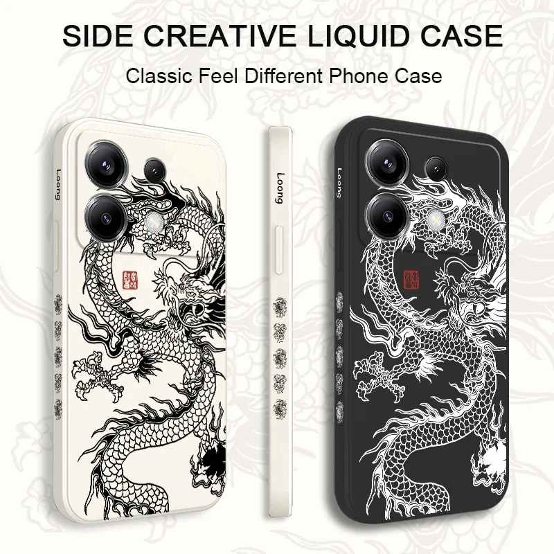 Dragon Wings Fly Silicone Phone Case - Stylish and Durable Protection