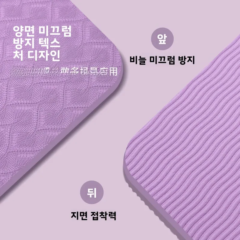 두꺼운 요가 매트 12mm 피트니스 에어로빅 미끄럼 방지 어린이 댄스 연습 매트 체조 바닥 매트 양면 디자인