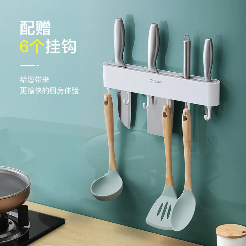 

Wall-Mounted Knife Holder Organizer, Punch-Free, Kitchen Storage Rack, Household