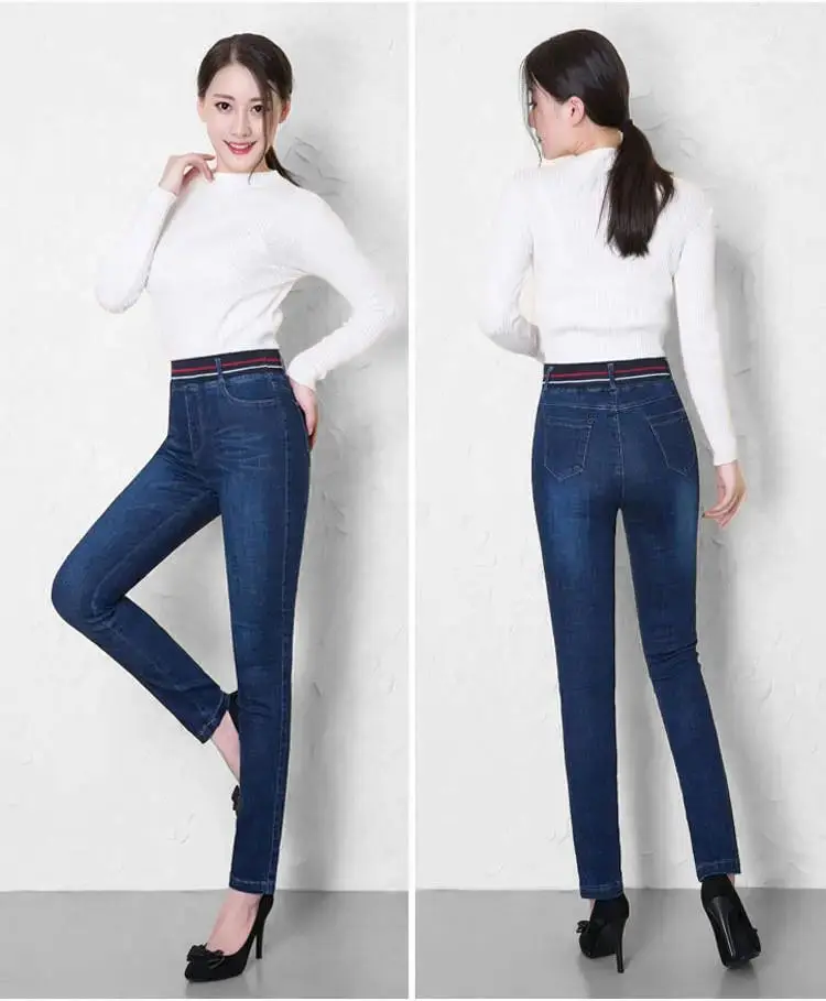 Oversize 40 Stretch Skinny Jeans Women Elastic High Waist Patchwork Pencil Vaqueros Casual Denim Pants Spring Cowboy Leggings
