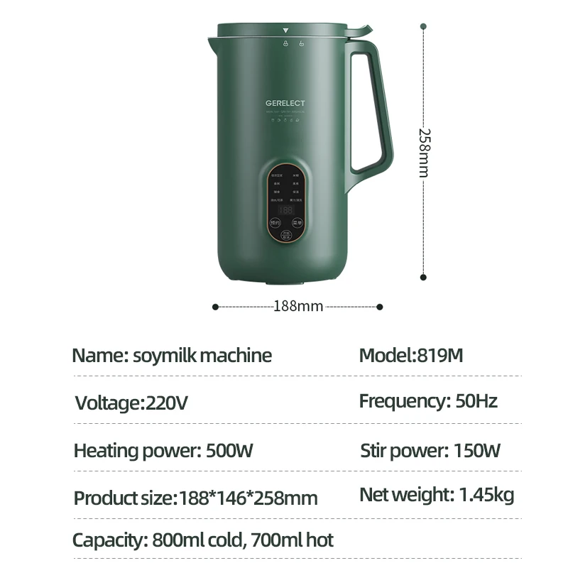800ml Soybean Milk Machine Fresh Fruits Juicer Multifunctional Wall Breaking Machine Automatic Heating Cooking Soy Milk Maker 6