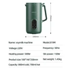 800ml Soybean Milk Machine Fresh Fruits Juicer Multifunctional Wall Breaking Machine Automatic Heating Cooking Soy Milk Maker 6