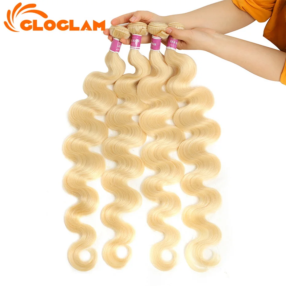 Body Wave Bundles Human Hair Honey Blonde Bundle Human Hair Remy Double Drawn Raw Vietnamese Bundles Weave 30 40 Inch human hair bundles