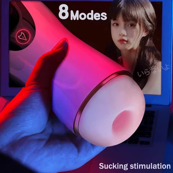 Masturbators For Men Automatic Sucking Real Vagina Vibrator Male Masturbation Cup Pussy Pocket Sex Machine Toys For Adults 18 3