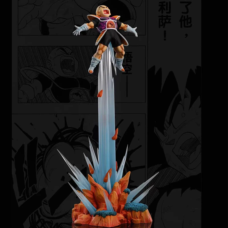 S7c280ba774564dfab92d4b74121105316 - Dragon Ball Figure