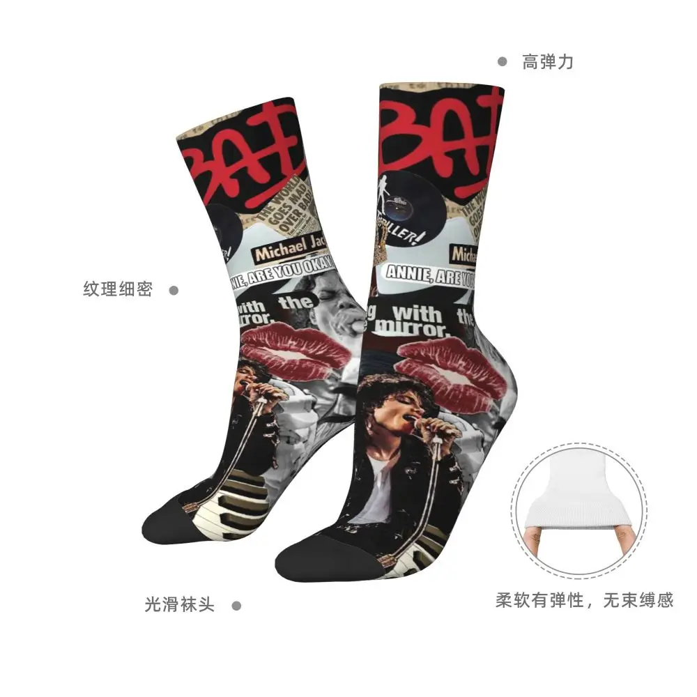 Michael Jackson Musicians Singers Dancers Socks Harajuku Stockings All Season Long Socks Accessories for Unisex Christmas Gifts