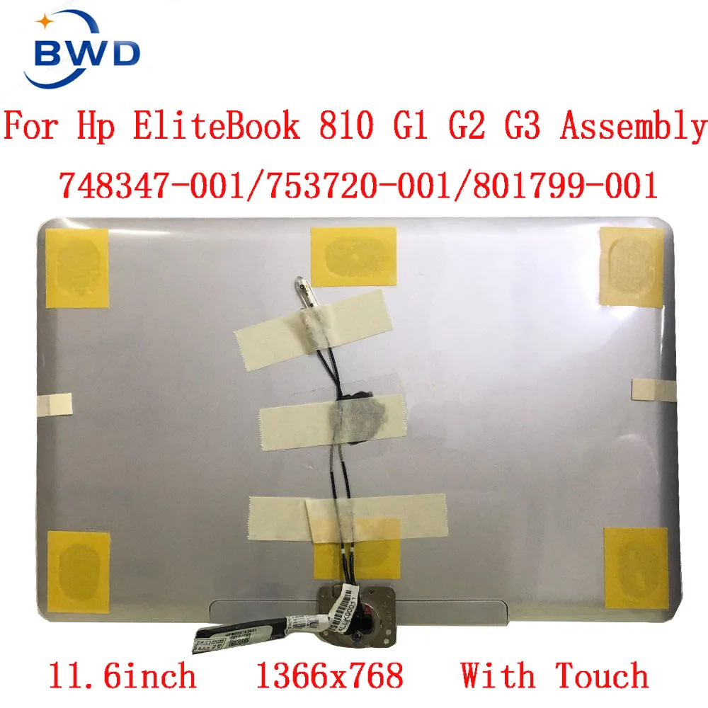 748347-001 753720-001 801799-001 HP elitebook 810 G1 G2 G3 Ʈ ÷  LED ũ ü   ǰ