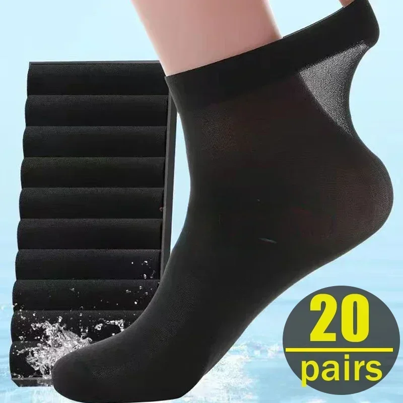 

Summer Bamboo Fiber Socks Casual Business Breathable Compression for Male Sweat Absorption Deodorant Silk Middle Tube Stockings