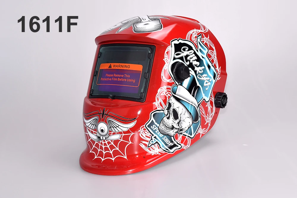 1611F